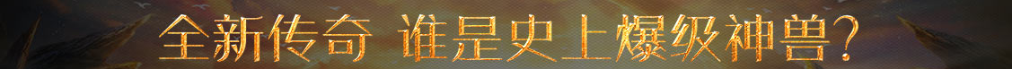 龙山县新闻网